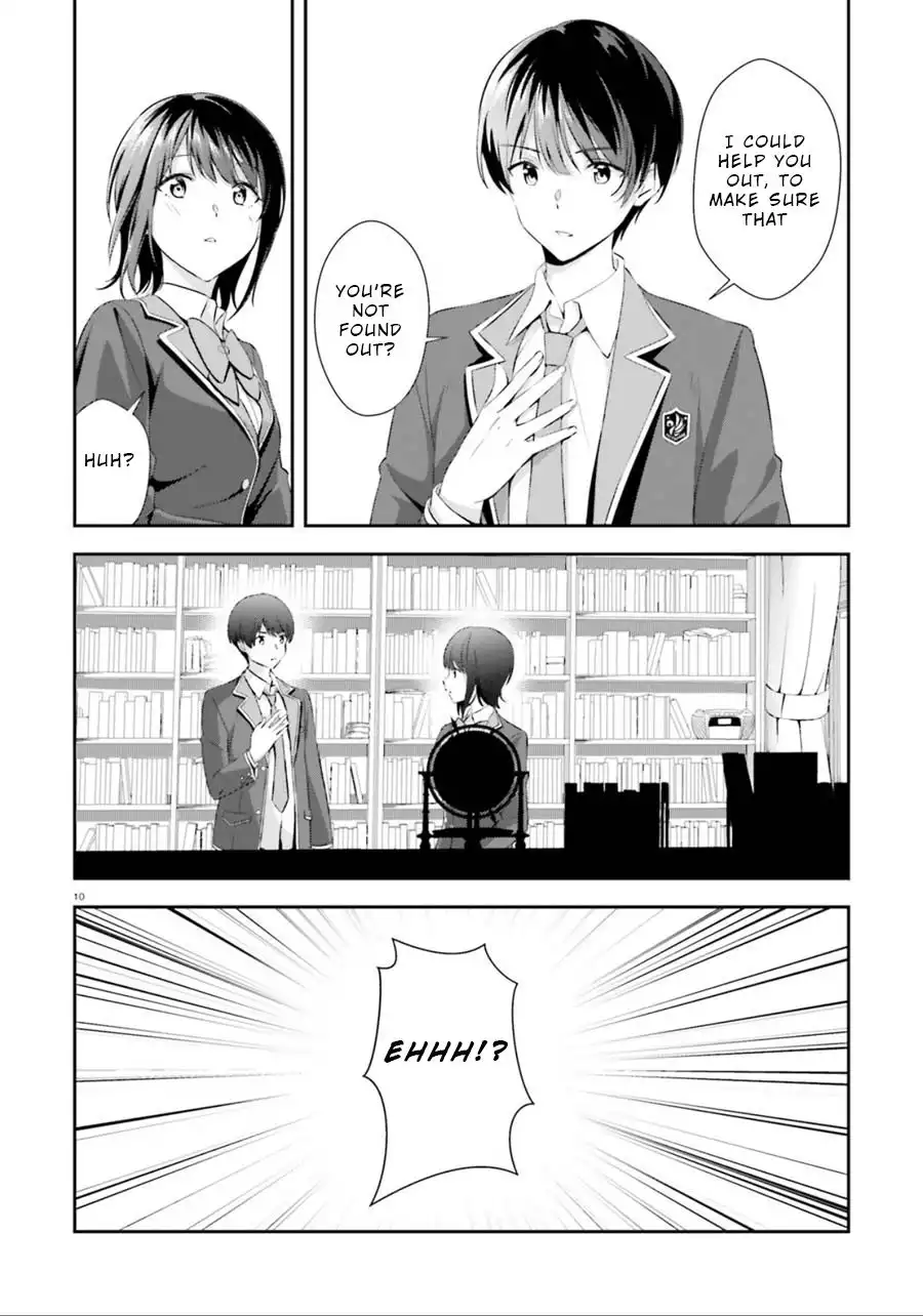 Bizarre Love Triangle Chapter 3 10